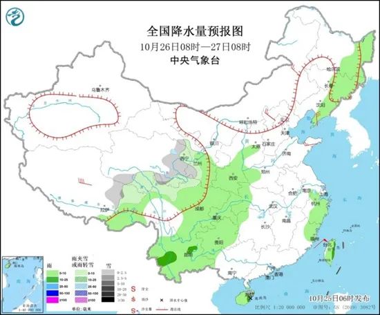 冷空气来袭！明天吉林省多地有雨雪天气