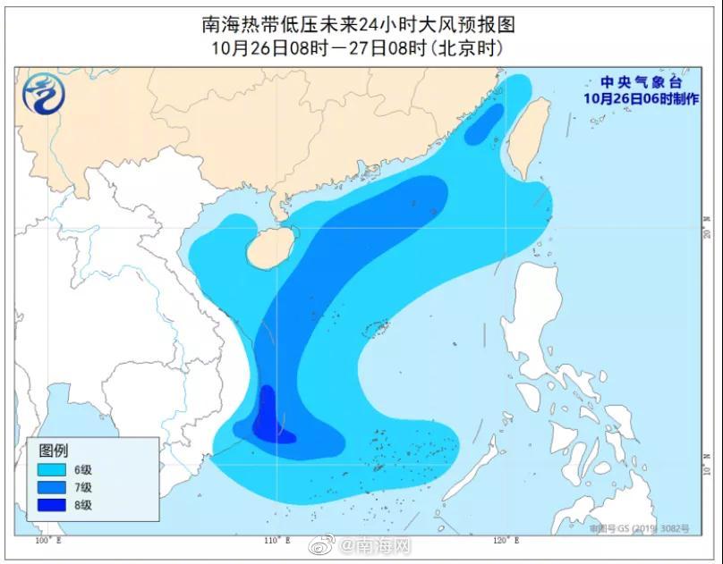 南海热带低压将于27日登陆越南 海南天气预报：部分地区有强降雨
