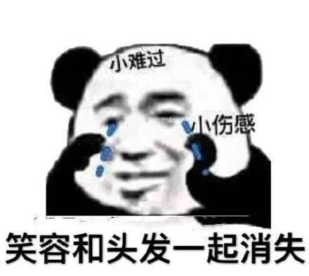 冷空气、台风都来了,可天气为啥还是这么平静?