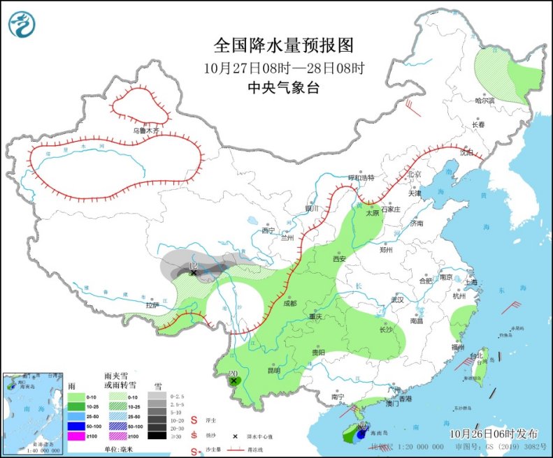 青藏高原东部仍有明显雨雪 华北黄淮等地霾天气减弱消散