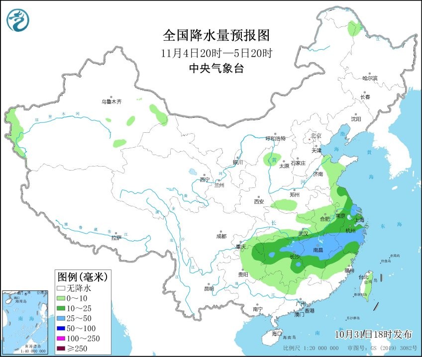 周天气(11月1-7日):今冬第二强的强冷空气在路上