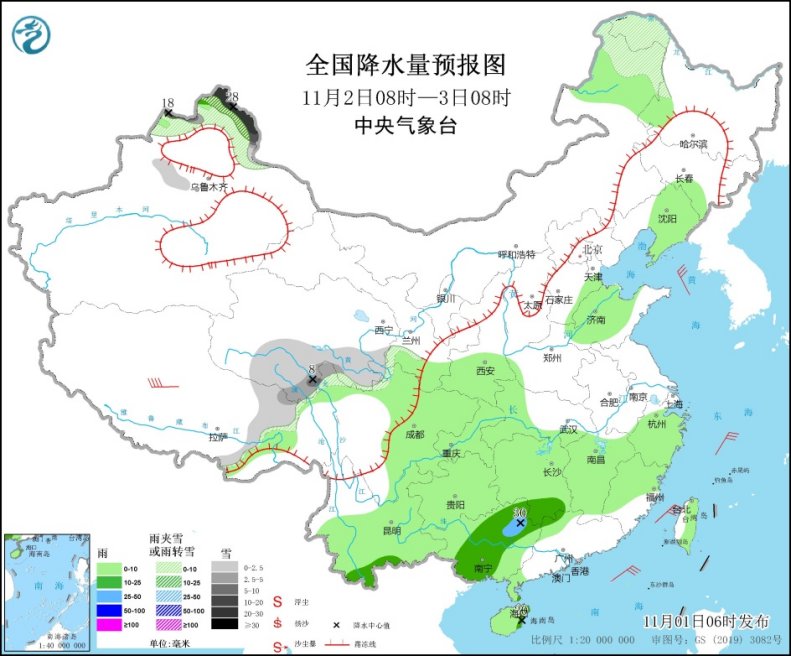 南方本周阴雨持续“打卡” 北方今起迎大回暖