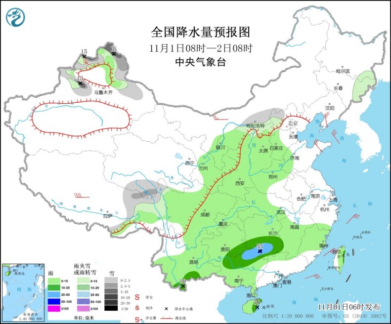 南方本周阴雨持续“打卡” 北方今起迎大回暖