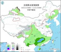 黄淮中南部、江淮、江汉