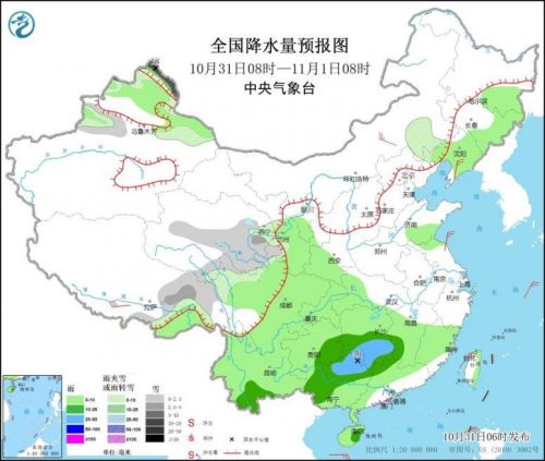 强冷空气下周来袭真的吗？下周全国天气状况气温多少详情介绍