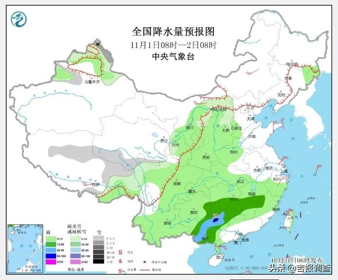 今天起,短暂的雨雪天气登场!吉林省气温自西向东继续明显下降