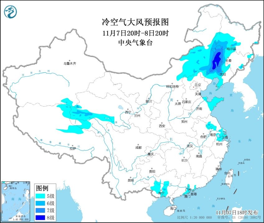 周天气（11月8-14日）：东北小心风吹雪，立冬冷得如同冬至