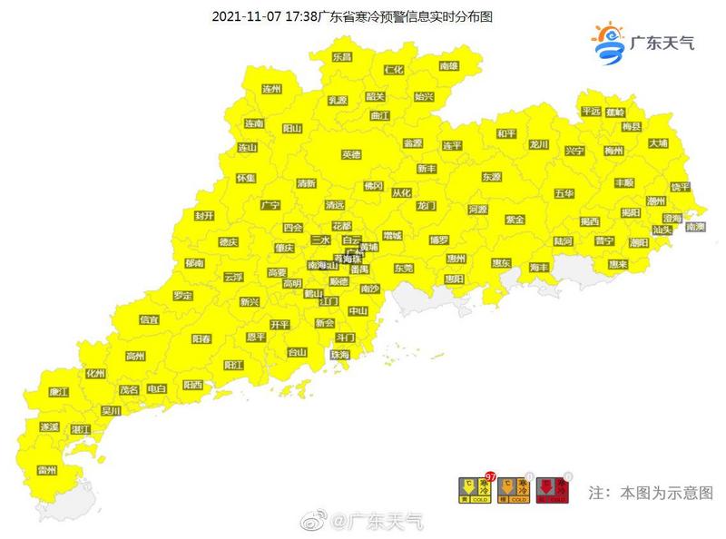 降温10℃+！广东“一夜入冬”广东广州等各市区未来三天天气具体预报