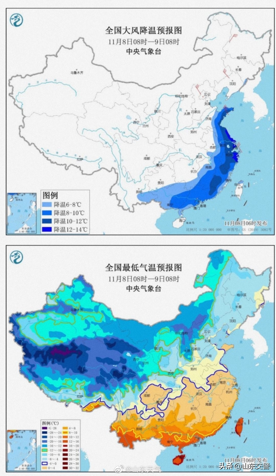 山东继续发布寒潮黄色和道路结冰橙色预警信号，雨雪天气驾车要注意这些！