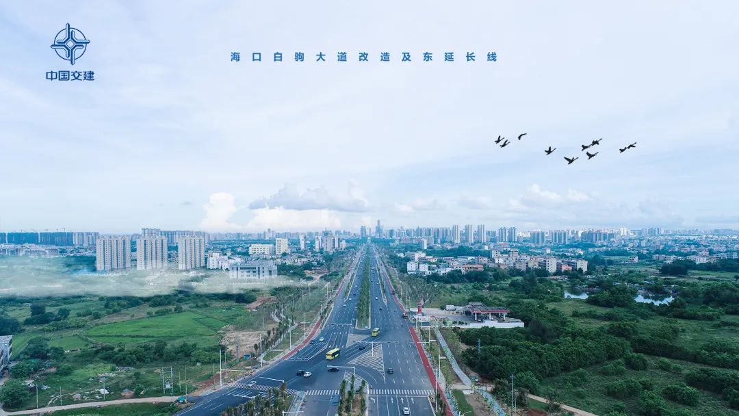 厉害!这家公路交通设计单位在城市业务领域竟有这么多精品!
