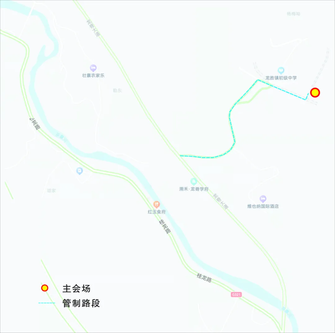 多路段禁止通行！桂林一地发布交通管制通告