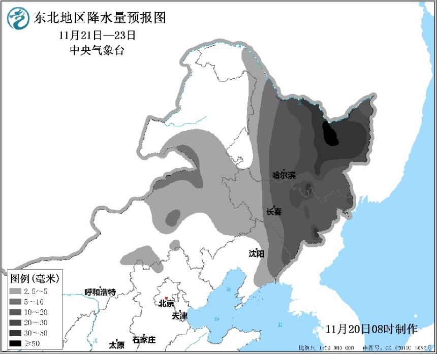 周天气（11月22-28日）：今冬第三次寒潮来袭，南北方都要关注