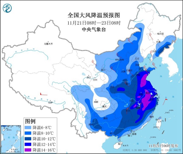 寒潮发力!南方多地降温如“换季” 东北局地需警惕极端降雪致灾