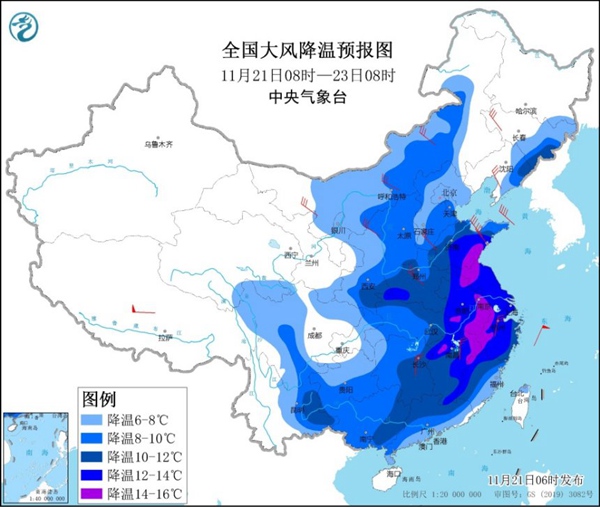 寒潮发力！南方多地降温如“换季” 东北局地需警惕极端降雪致灾