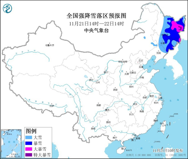 专家解读寒潮天气:范围广移速快 东北有暴雪南方降温显著