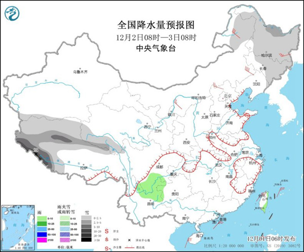 黑龙江西藏等地有降雪 长江中下游多地气温将创下半年来新低
