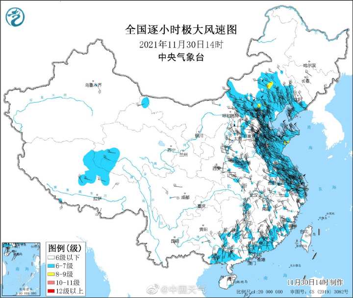 降雨、大风、降温,已抵达浙江!多地今起入冬 浙江各市未来五天天气预报