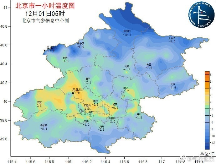 从今天开始 天气晴好温度回升 你好12月