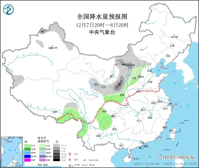 周天气(12月6-12日):天气平静依旧,雾霾天气或成主角