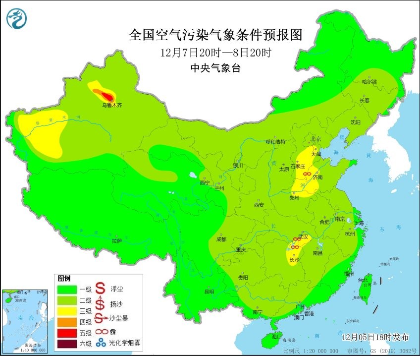 周天气(12月6-12日):天气平静依旧,雾霾天气或成主角