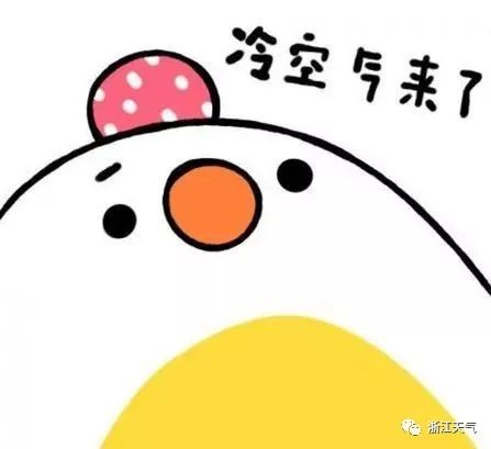 接下来的天气,简直让人受宠若惊!但是注意点也不少……
