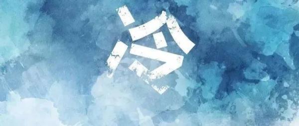 天气|最新预警!天津6级大风+大降温又来了