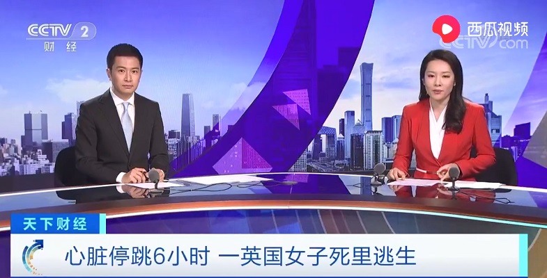 心脏停跳6小时仍被救活，靠的是什么？心脏骤停的救命方法不能忘