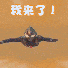 最新天气!明天的杭州会让你瑟瑟发抖……