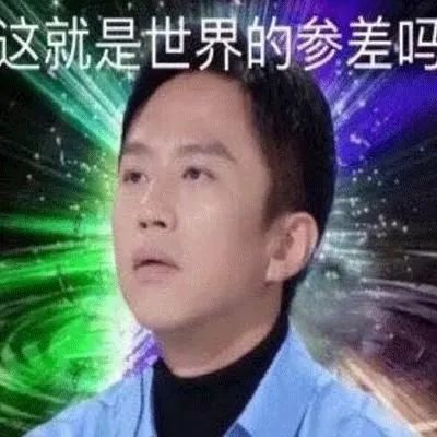 最新天气！明天的杭州会让你瑟瑟发抖……