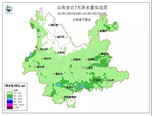 明起冷空气“退场”气温回升 昆明天气…