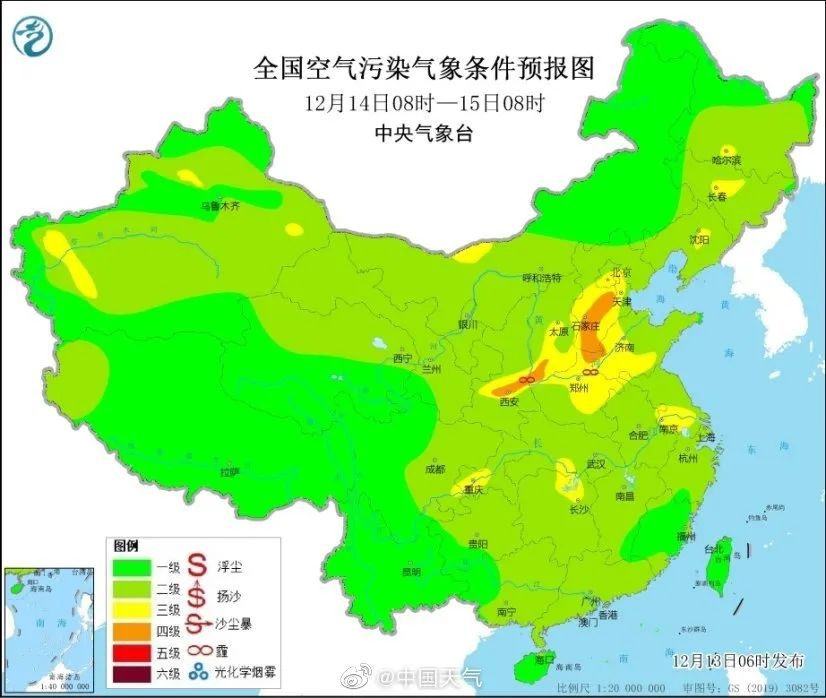 天气 | 冷空气蓄势待发!雾和霾“见缝插针”