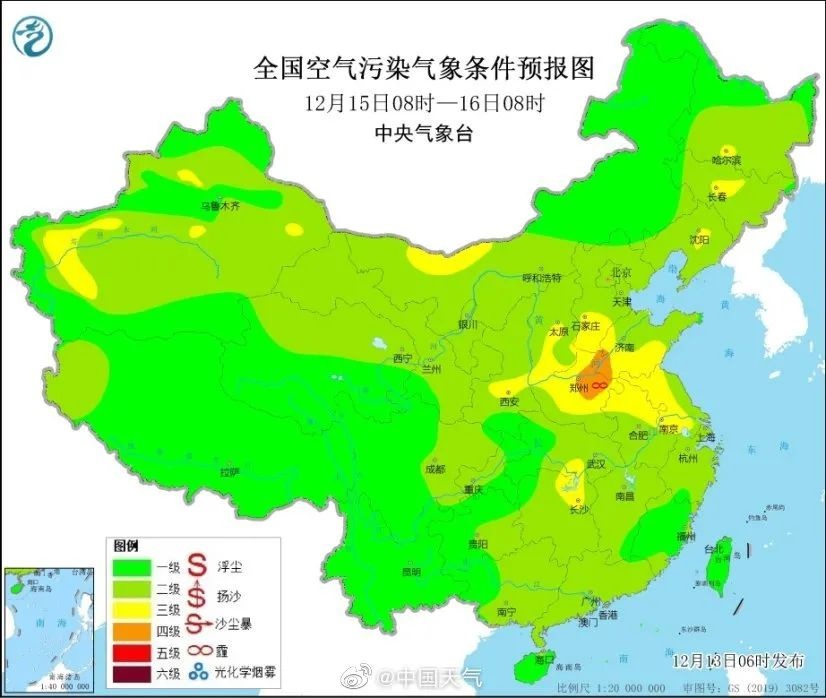 天气 | 冷空气蓄势待发!雾和霾“见缝插针”