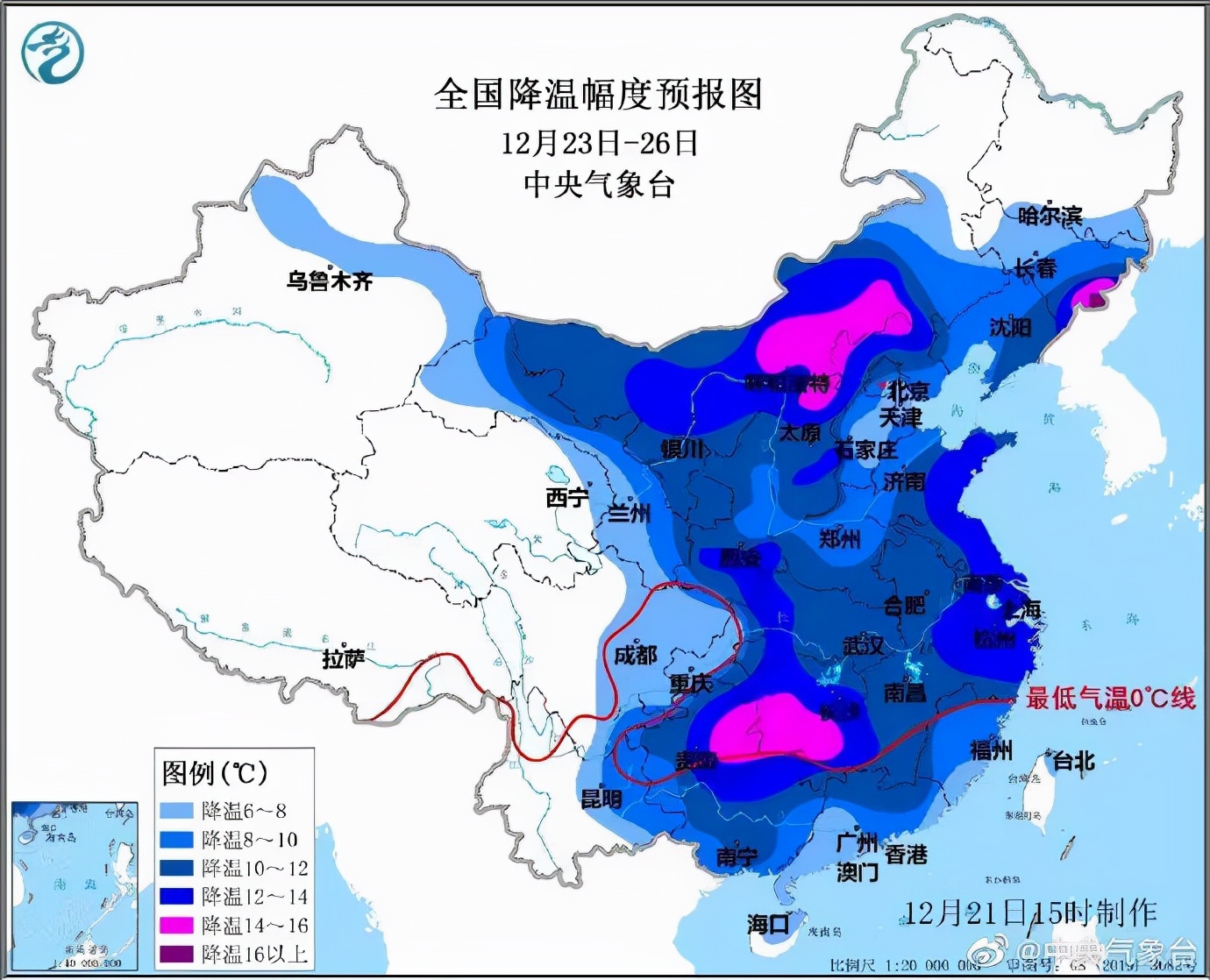 今年最后一轮寒潮来袭！北京周末最低温或跌至-10℃……未来３天北京天气最新预报