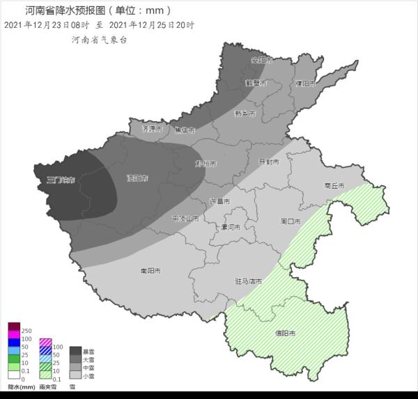 零下9℃+小雪！商丘市气象局发布重要天气报告