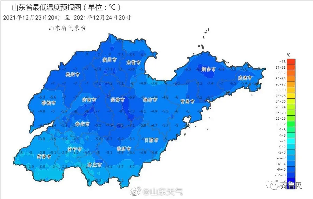 早安山东丨山东多地将迎寒潮,最高气温降至冰点以下;闪电新闻将探密莱州吕村遗址;31省市“双节”最新返乡政策一览