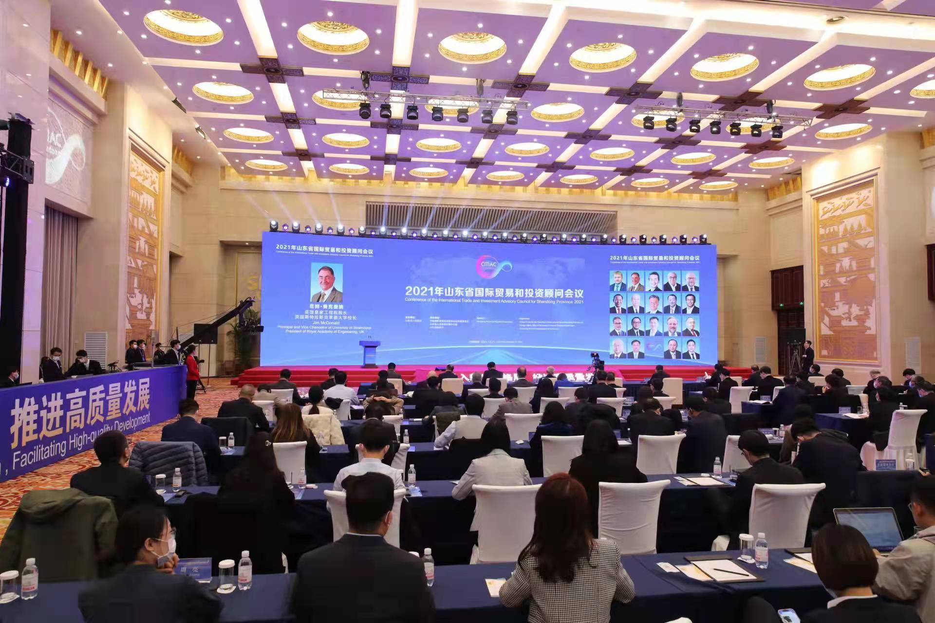 早安山东丨山东多地将迎寒潮,最高气温降至冰点以下;闪电新闻将探密莱州吕村遗址;31省市“双节”最新返乡政策一览