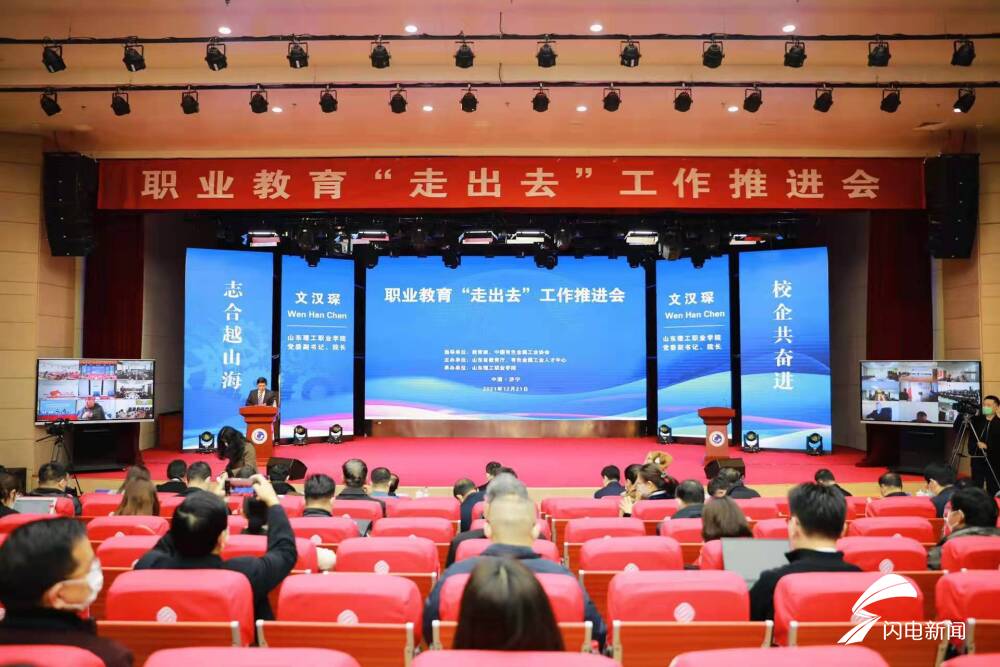 早安山东丨山东多地将迎寒潮,最高气温降至冰点以下;闪电新闻将探密莱州吕村遗址;31省市“双节”最新返乡政策一览