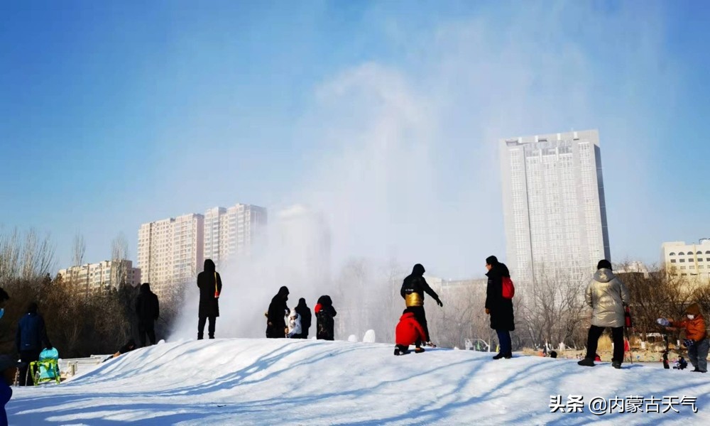 内蒙古小寒天不寒 适宜进行户外冰雪运动