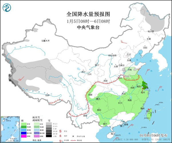 中东部大范围降水持续 北方多地气温明显偏高