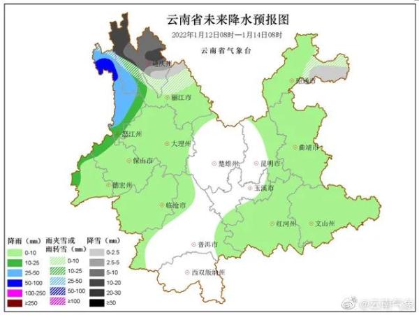 云南这些地方将迎“暴雪+暴雨”天气，高海拔地区积雪或达15厘米