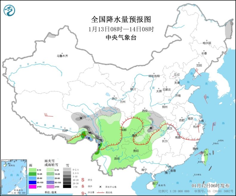 南方新一轮降水上线 冷空气频扰北方