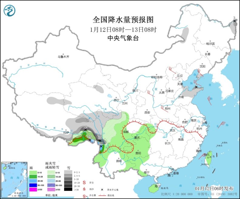 南方新一轮降水上线 冷空气频扰北方