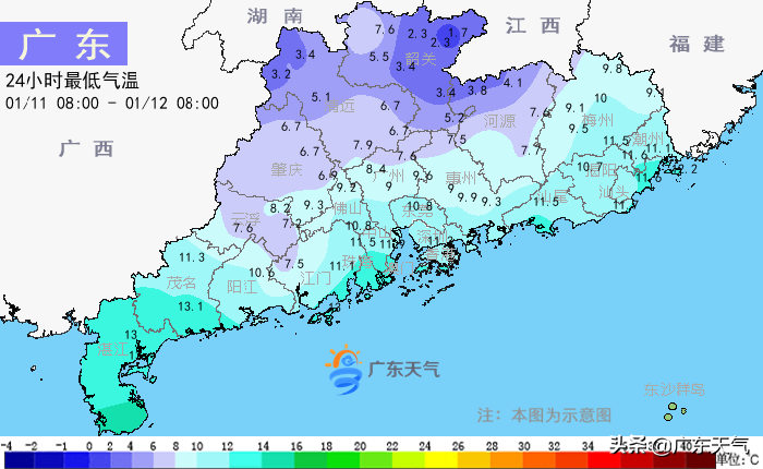 13-14日 弱冷空气补充 气温略降