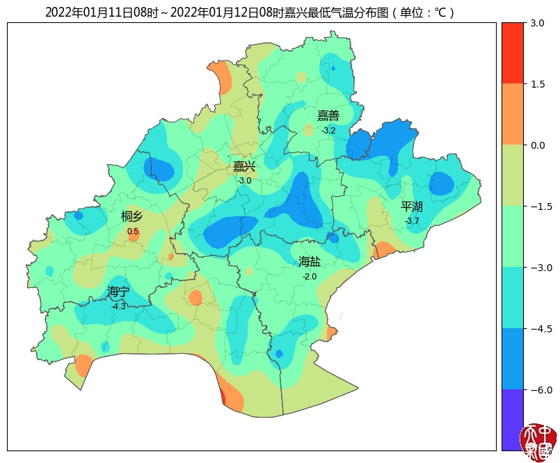 冷空气接二连三，洗晒要抓紧哟