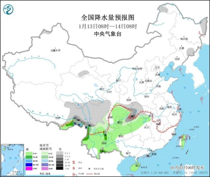 全国未来三天天气报：鄂湘豫皖等地有雨雪天气 南方多地有降水