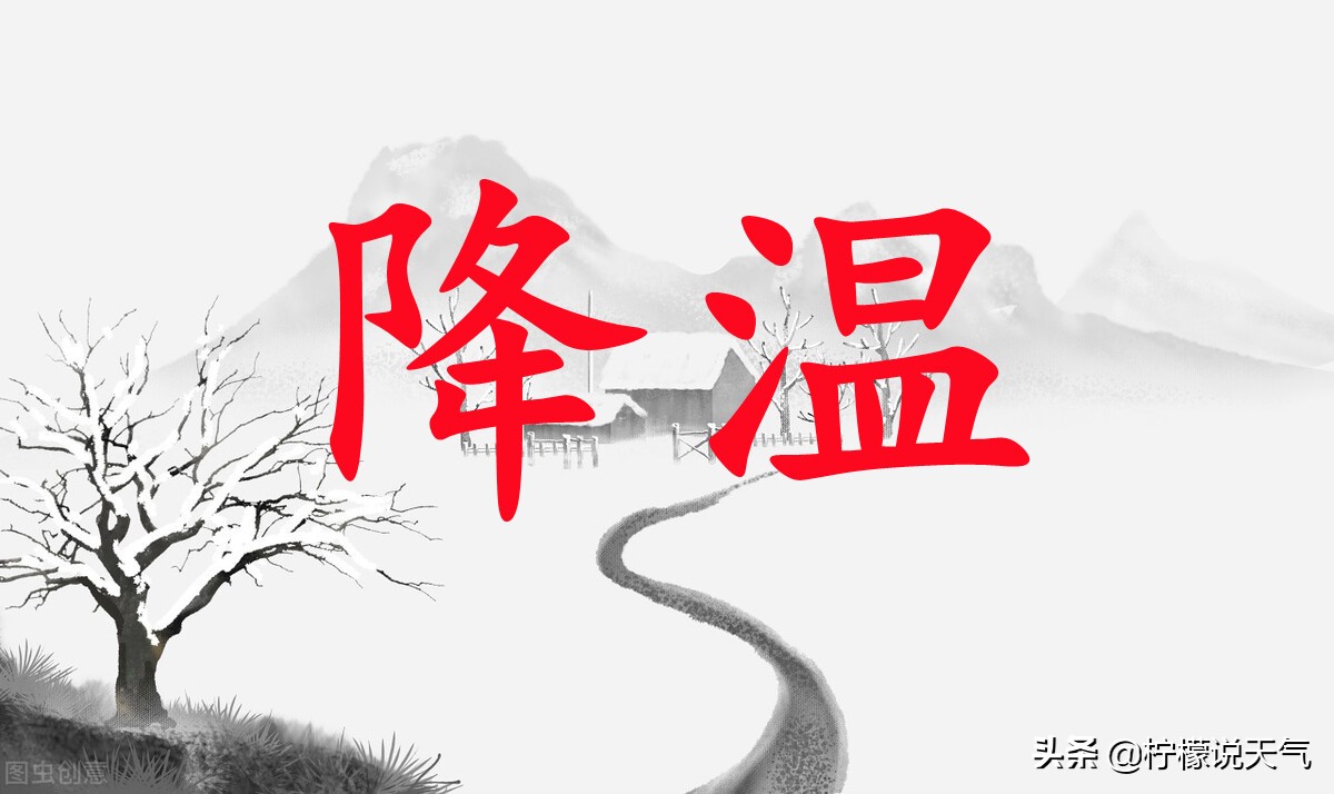 天气预报:临近年关,大范围雨雪来袭,2022春节冷吗?看谚语咋说