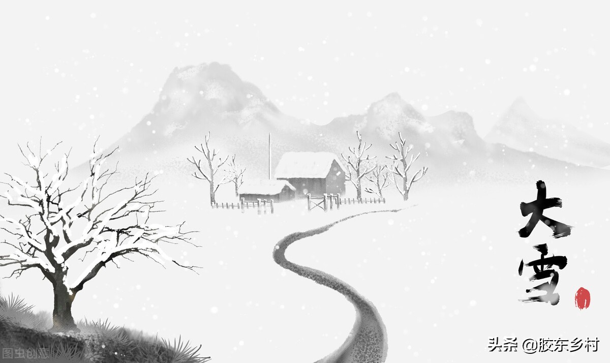 天气预报:大寒前新一轮寒潮再次上线,有何预兆?农村谚语怎么说