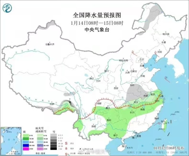 “三九寒冬”果然不是吹的!阳光“昙花一现”,冷空气接棒