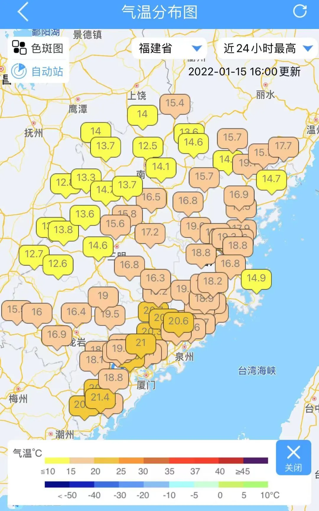 雨雨雨雨雨雨，福建北部有一次中到大雨天气过程 福建未来几天具体天气预报