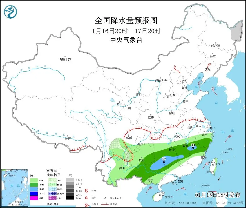 雨雨雨雨雨雨，福建北部有一次中到大雨天气过程 福建未来几天具体天气预报